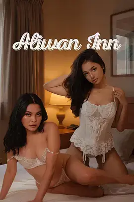 毒枭